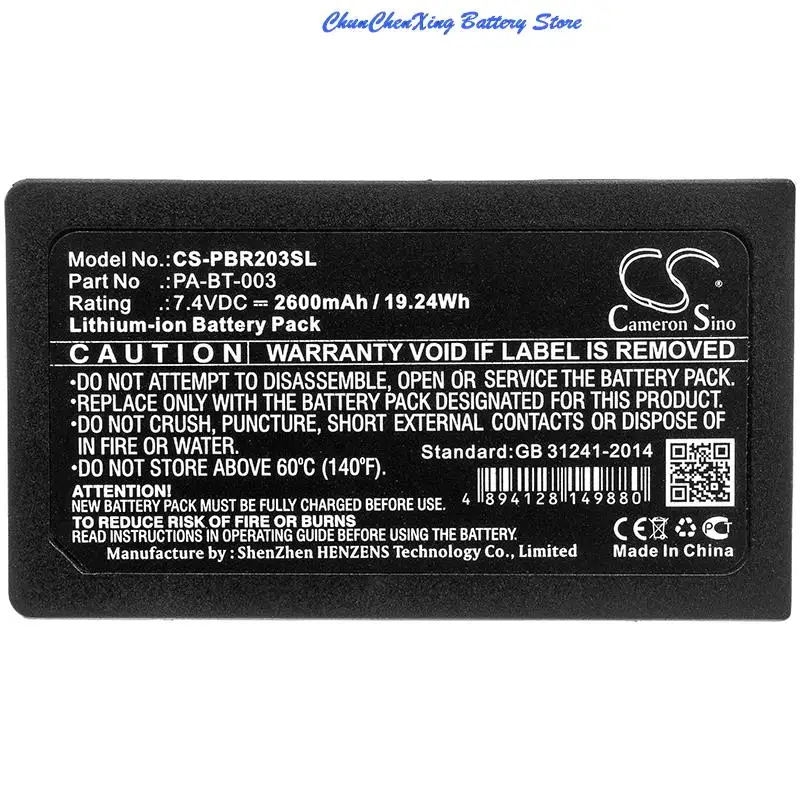 OrangeYu 2600mAh/3400mAh Battery PA-BT-003 for Brother RJ-2030, RJ-2050, RJ-2140, RJ-2150