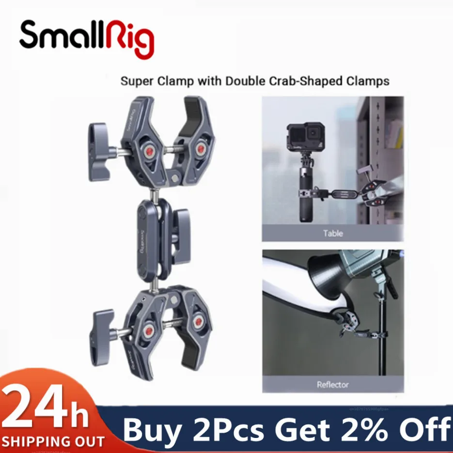 SmallRig Super Clamp with Double Crab-Shaped Clamps Double-arm Ball Head Adapter for Action Chamber, Tripod, Umbrella 4103