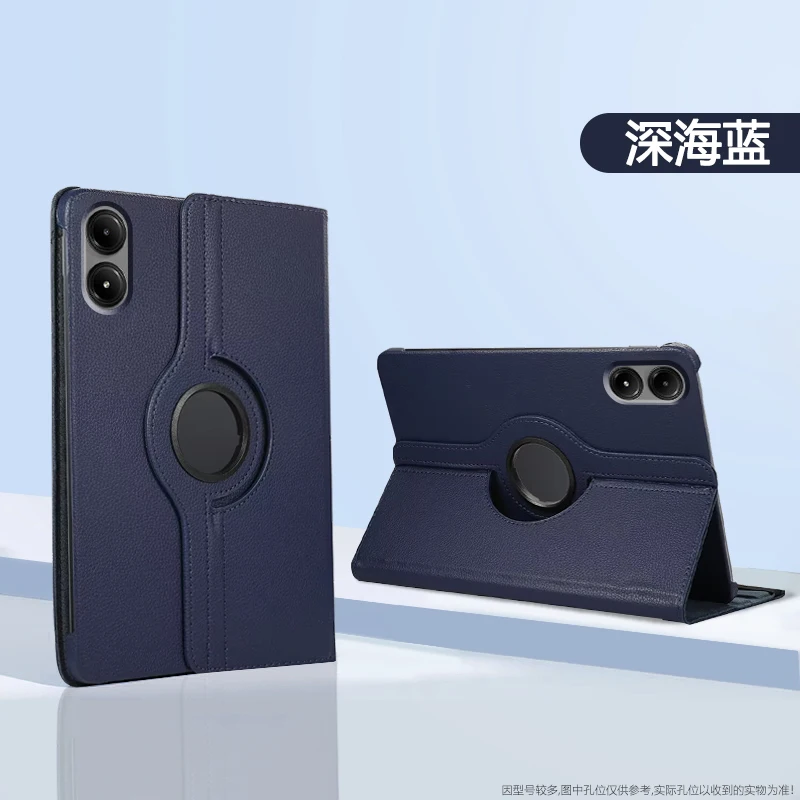 

Чехол для Redmi Pad 2 Pro 12,1 дюйма, чехол для планшета с вращающейся подставкой на 360 градусов, чехол для Redmi Pad Pro 12,1 Xiaomi Poco Pad Case 2024