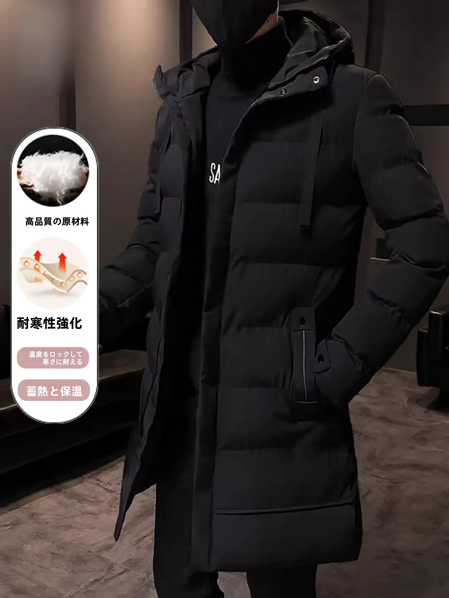 

Thiened Cotton Jaet for Men Casual Mid-Length Hooded Winter Coat Warmth-Kee TUCANO Brand Polyester Zipper Closure