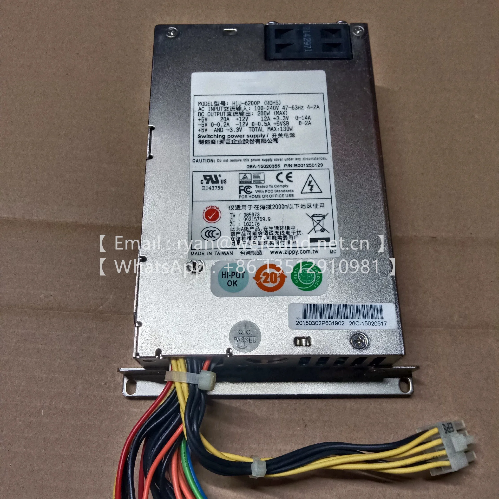 

H1U-6200P Industrial automation power