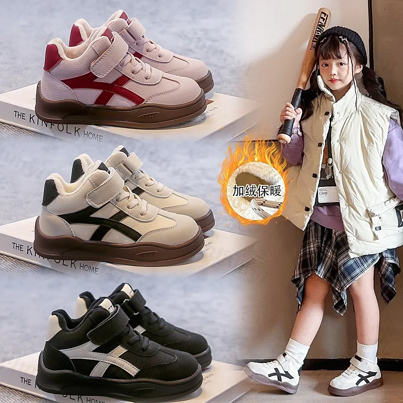 

Children's Casual Sneakers 2025 Winter New Warm Boys Girls Retro Running Sports Shoes Kids Non-Slip Comfortable Cotton Shoes