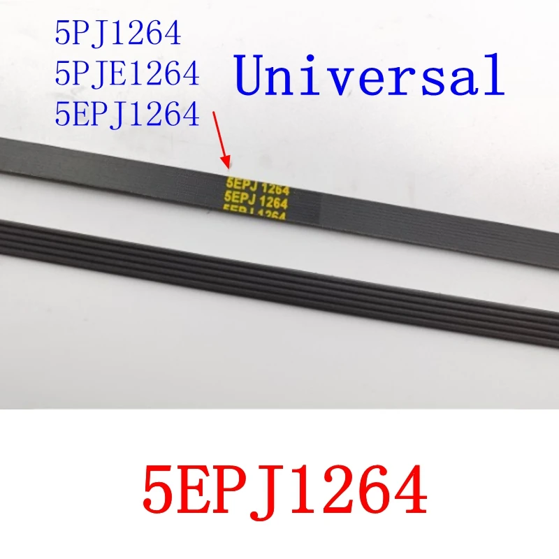 

Suitable for Samsung drum washing machine belt 5PJ1264 5PJE1264 5EPJ1264 Conveyor belt accessories parts