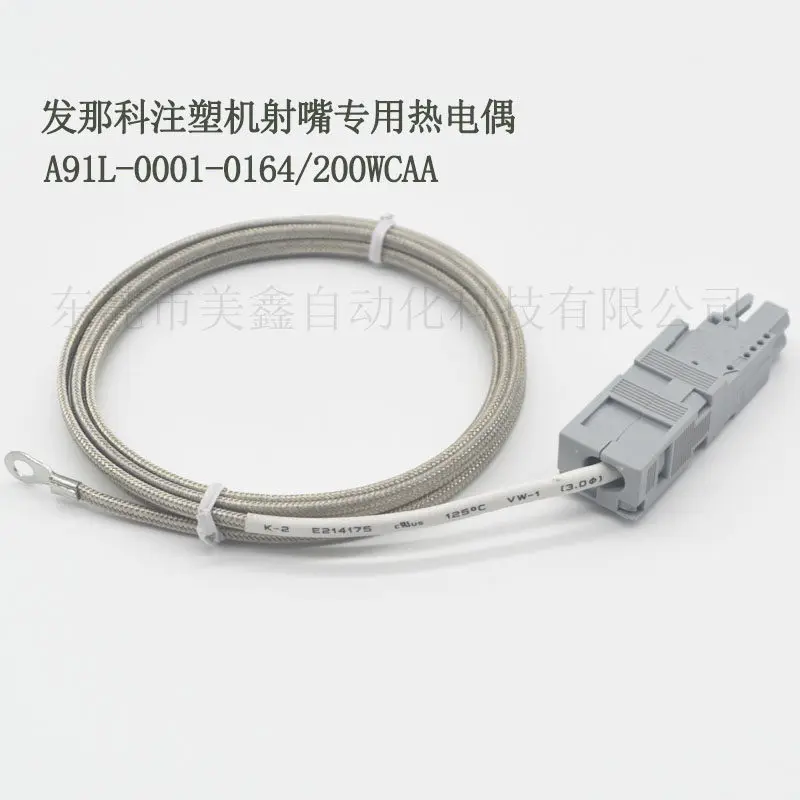 for Fanuc Thermocouple  Injection Molding Machine A91L-0001-0175/0164/0172-WLCAA