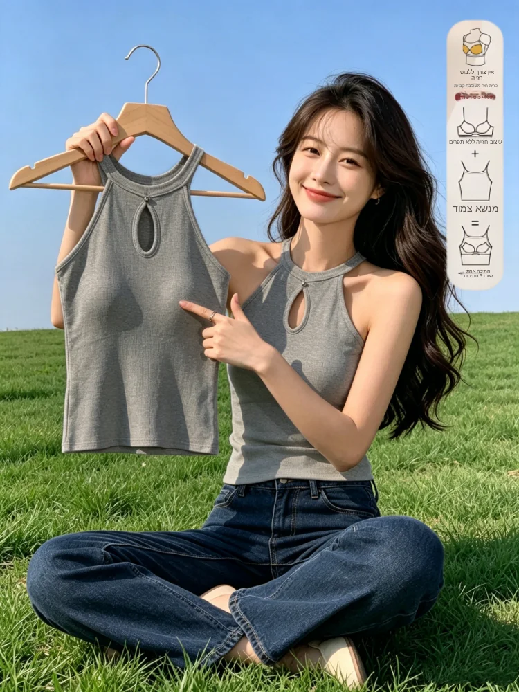 

Women's Large Size Cotton Tank Top with Chest Pad Hanging Neck Strap Vest Summer Slimming Base Layer Shirt Innerwear Outerwear