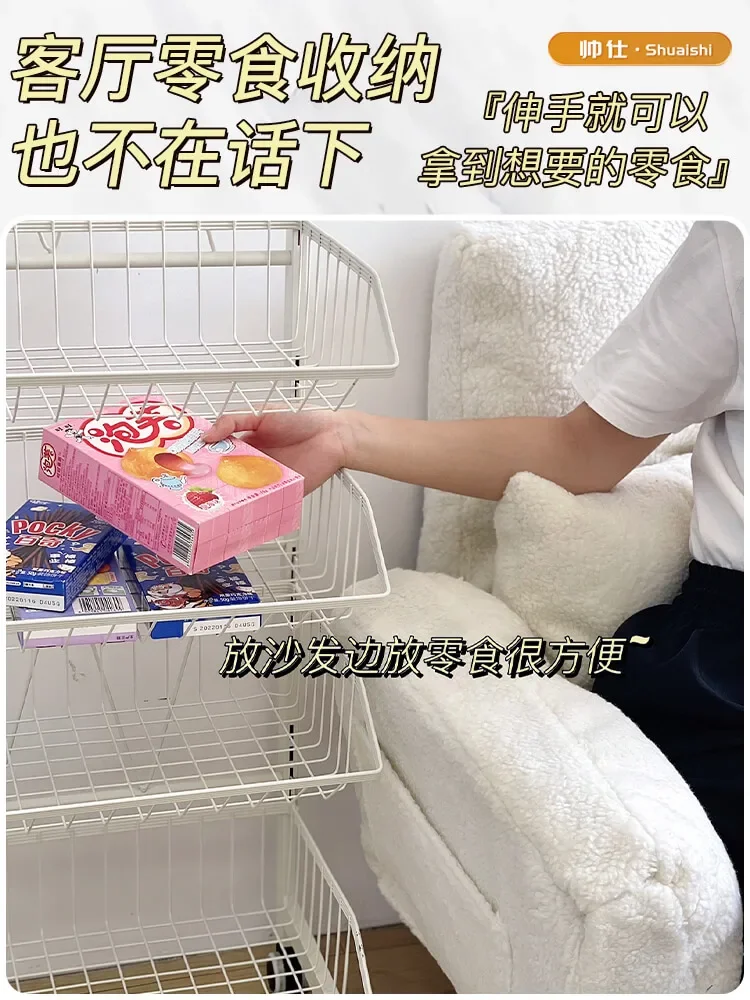 Mobile Vegetable Basket Storage Rack, Carrinho de cozinha do chão ao teto, Snack Storage Rack with Wheels