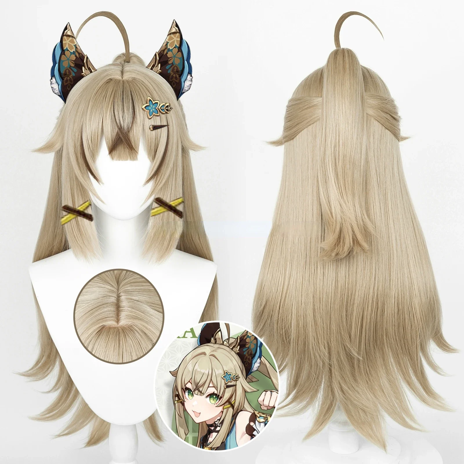 

Genshin Impact Kirara Cosplay Wig Light Brown Heat Resistant Synthetic Wig With Ponytail Kirara Cosplay wigs