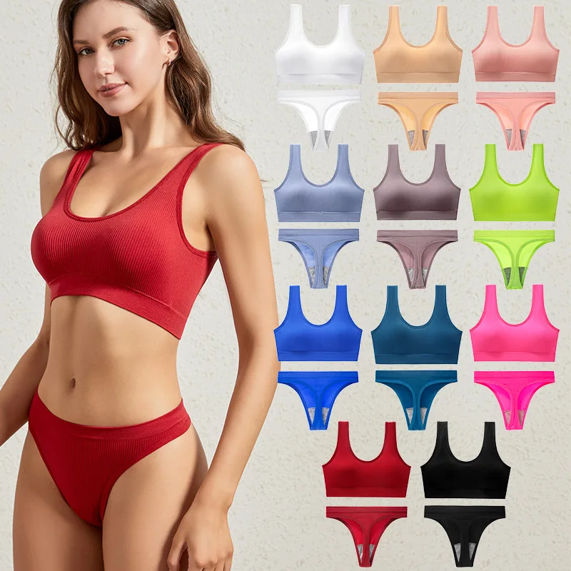 

Small breast lift underwear Women's rimless, underwire, anti-sag sexy bra set Thin plus size comfortable beautiful vest