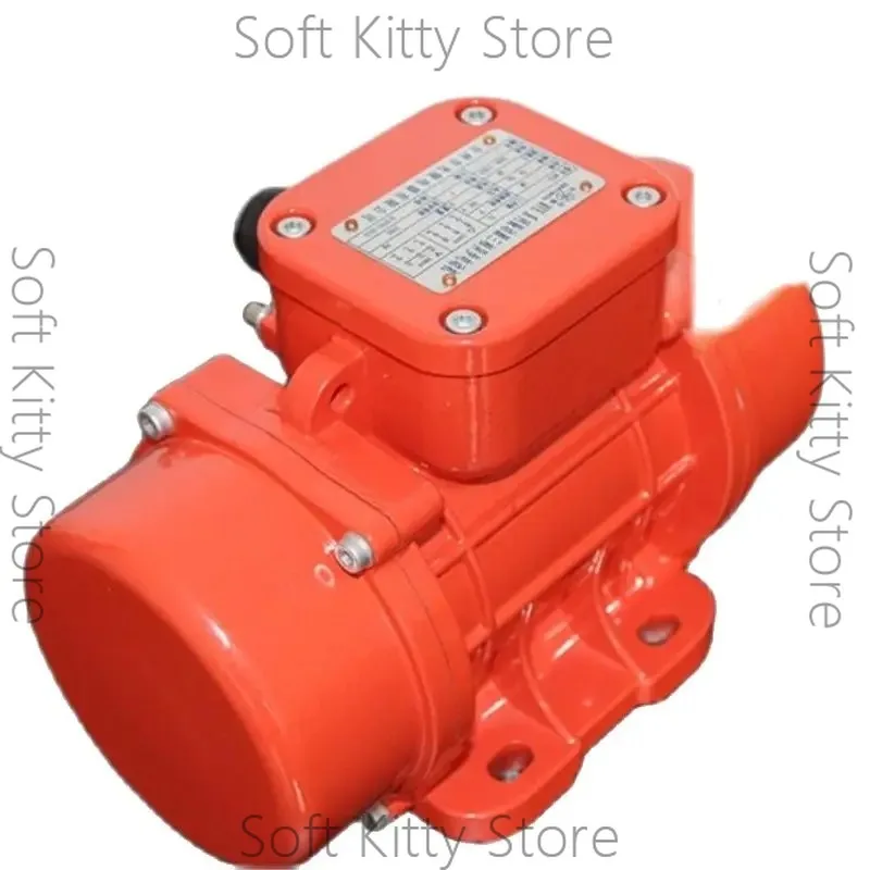 New Industrial Vibration Motor-120W