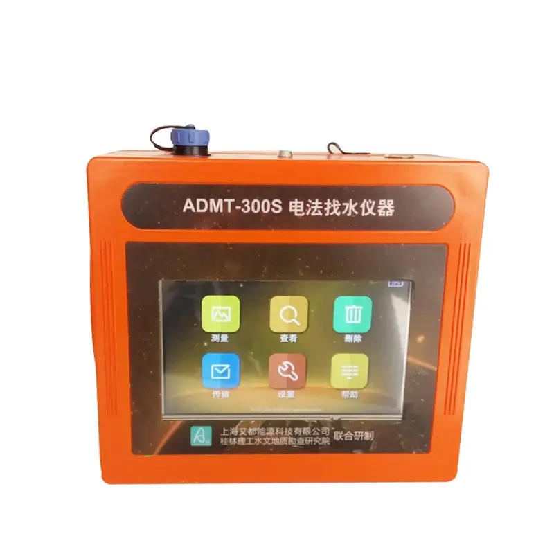 ADMT-300S-Y 300M Touch Screen Type  3D Underground Water Detector