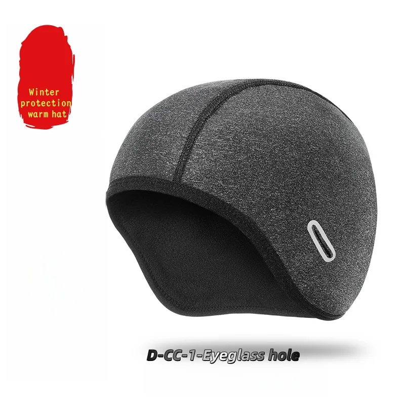 

Winter Outdoor Cycling Warm Hat Balaclava Thermal Skiing Winter Hat Windproof Cold-Proof Motorcycle Men's Caps Women Men