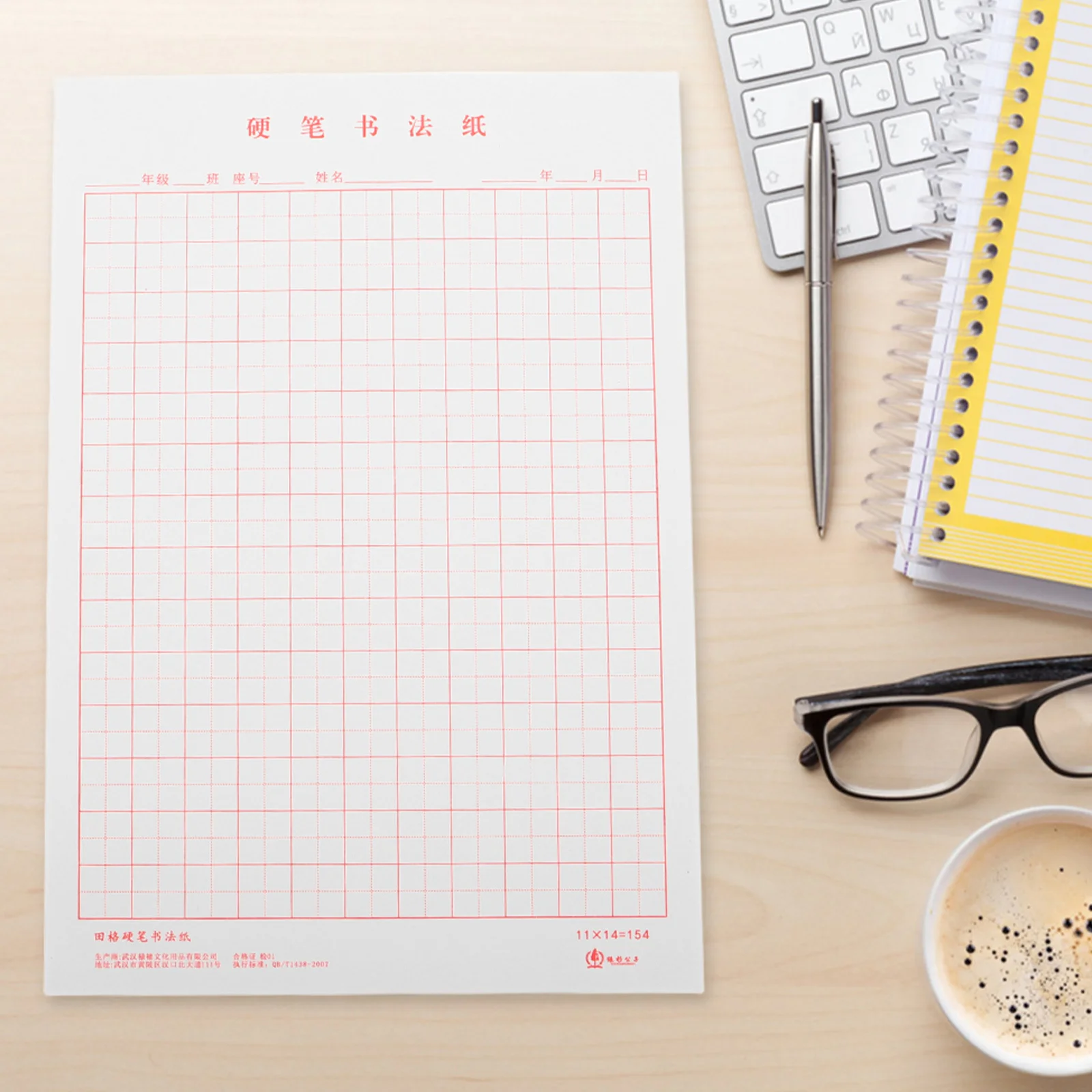 كتاب ممارسة الخط الصيني، توافق متعدد الاستخدامات للطلاب المبتدئين، تحسين مهارات الكتابة في المدرسة المنزلية #5