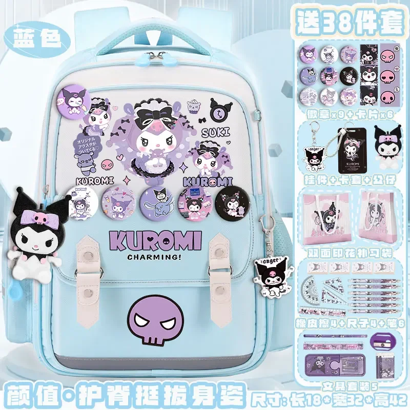 Sanrio New Clow M Student Schoolbag Large Capacity Casual and Lightweight Shoulder Pad Waterproof Stain-Resistant Backpack