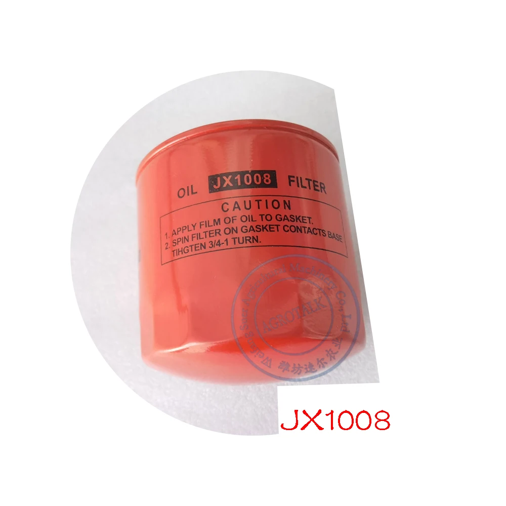 Fuel filter CX0708 KM390BT-10500-1 / CX0706 / oil filter JX0811A / JX1008L oil filter for Laidong