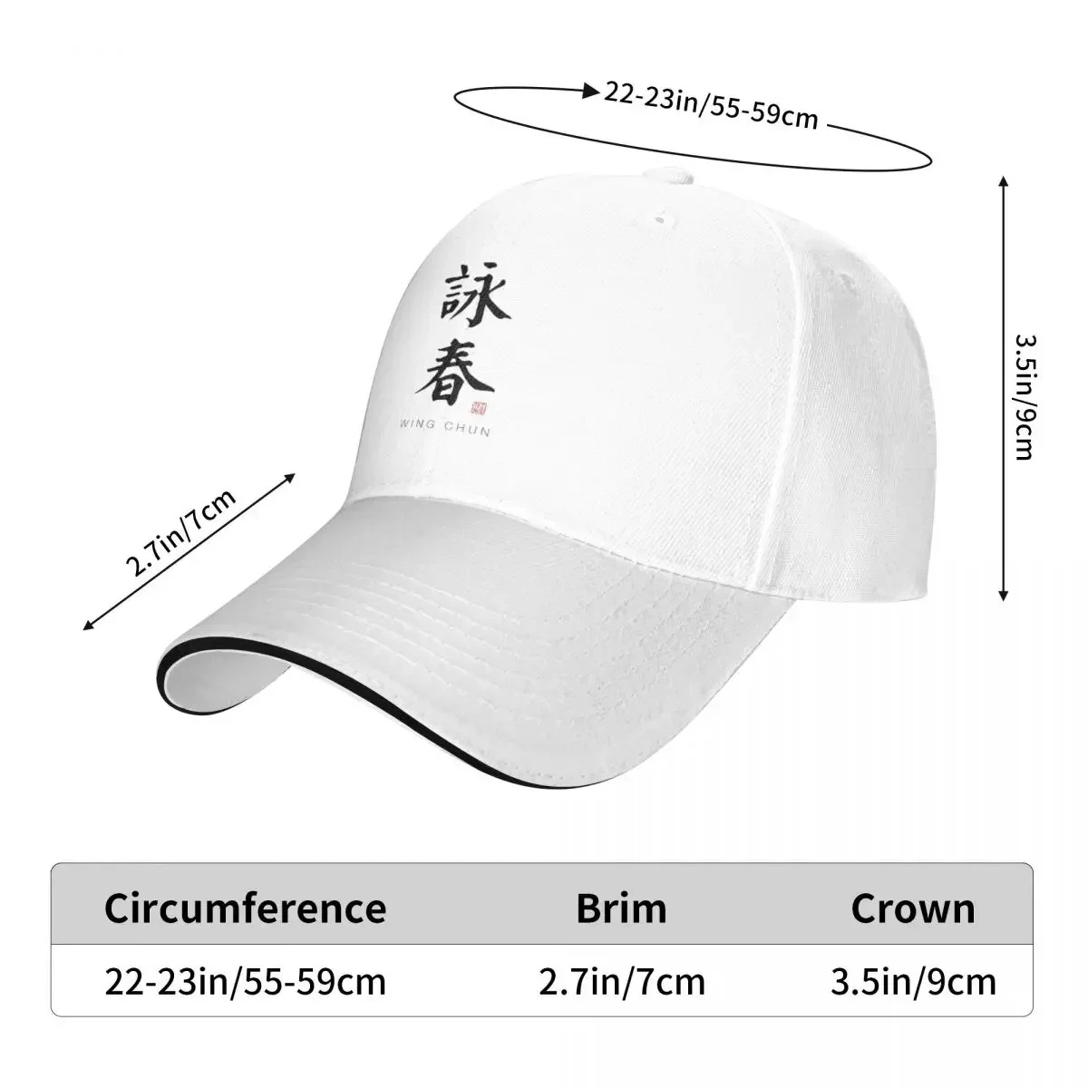 Wing Chun - Chinese Calligraphy Art With English Translation Cap Casual Baseball Caps Adjustable Hat Summer Unisex Baseball Hats