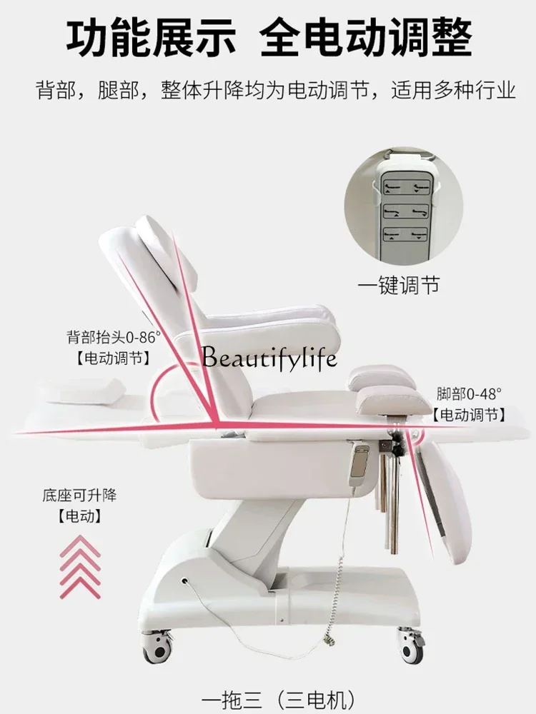 Lit de tatouage de lit de beauté électrique d'inspection et d'entretien entièrement automatique de BJ N