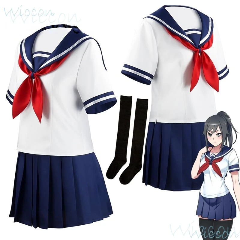 لعبة Yandere Simulator Ayano Aishi اليابان زي مدرسي هالوين زي النساء الفتيات قصيرة الأكمام أعلى تنورة بحار تأثيري البدلة