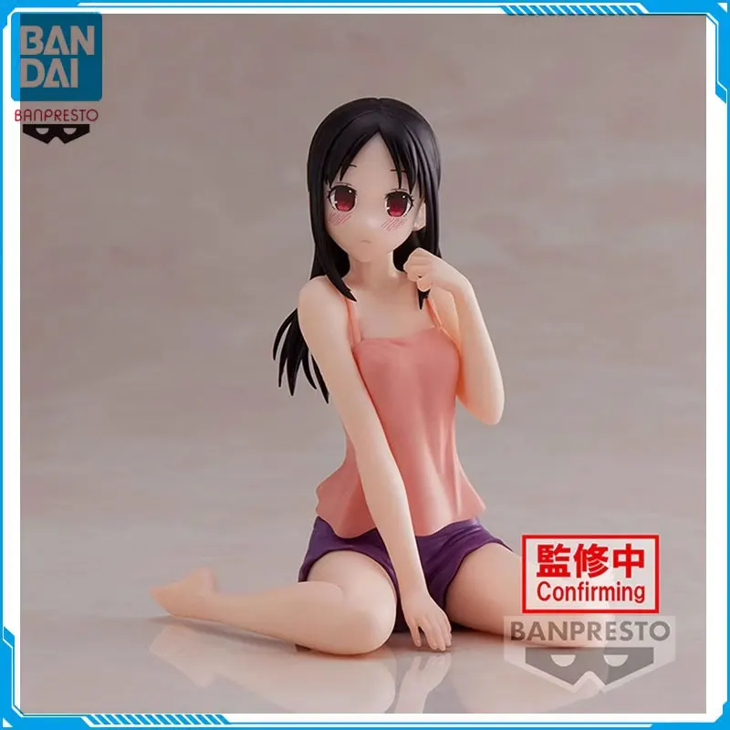 

Original BANDAI Kaguya Sama Wants To Be Confessed To Shinomiya Kaguya Relax Time Action Figure Collectible Model Toys Gift