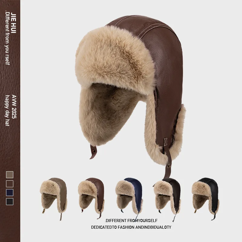 Men Winter Warm PU Leather Trapper Hats Faux Fur Ear Flap Hat Windproof Cold Resistant Ushanka Hat Outdoor Ski Snow Warm Caps