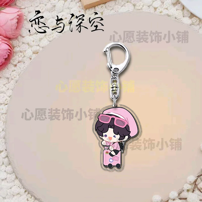 5 個アニメ愛と深宇宙ザビエル・ラファエルアクリルキーホルダー車のバッグペンダントギフトかわいいクリエイティブバッグチャーム友人ギフトキーリング