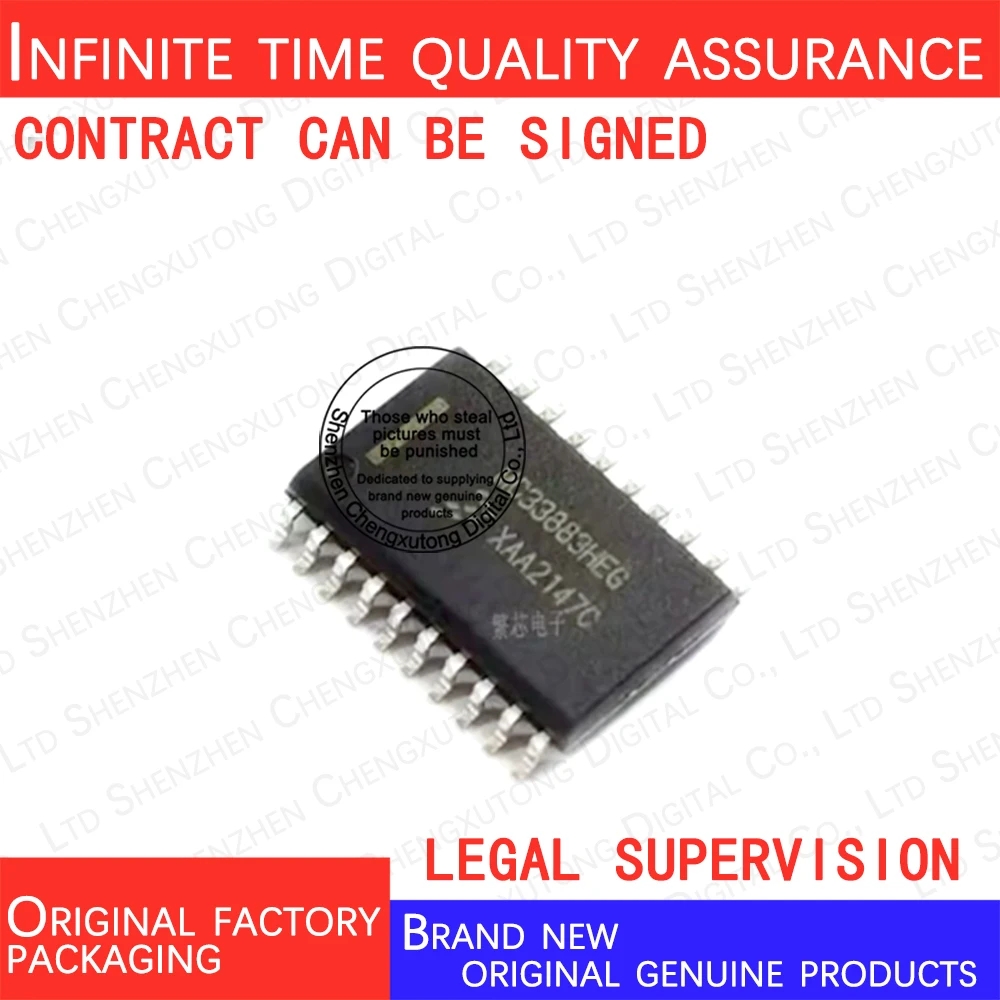 

MC33883HEG SOP 100% genuine stock in brand new original packaging