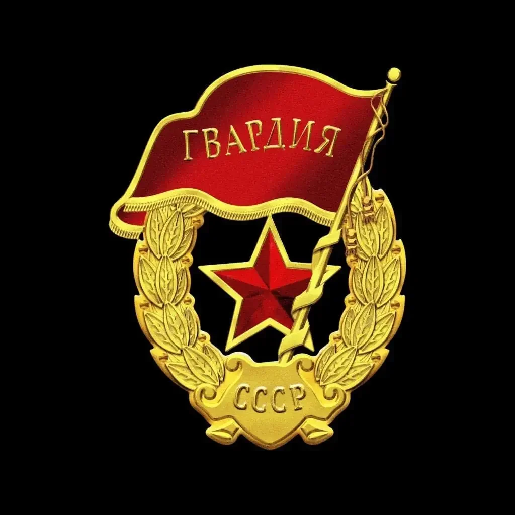 Rare Soviet Army Badge T Shirt. Short Sleeve 100% Cotton Casual T-shirts Loose Top Size S-3XL