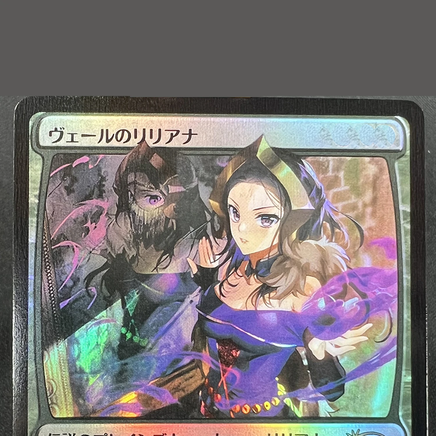 AkromaMemorial SLD Guardian Pr - Board Game Nexus avis et prix