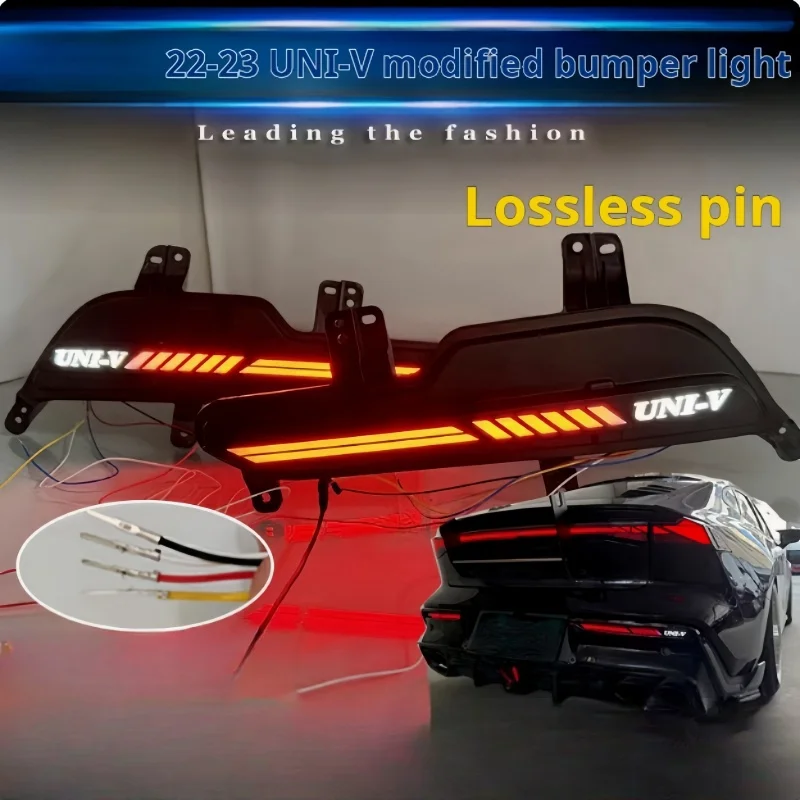 It is suitable 22-23 for Changan Univ rear bumper lights modified LED brake warning lights highlighting reverse lights