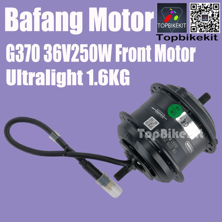 Ebike Ultralight 1.6kg Bafang Gear Motor 36V 250W / 8fun G370 36V 250W Front Brushless Hub Motor KT Controller Kit KT Display