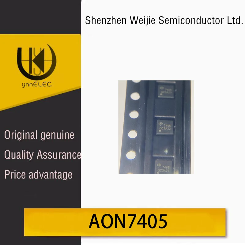 AON7405 Screen-Printed AO7405 Brand New Original P-Channel 30V 50A DFN-3x3 MOS Field-Effect Transistor Chip