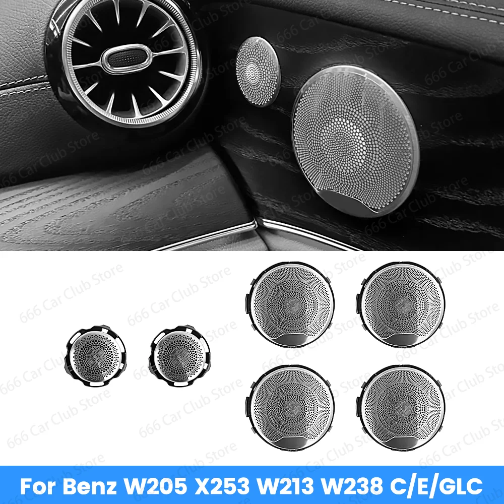 Car Audio Speaker Cover for Mercedes Benz C Class W205 GLC X253 E Class W213 E-coupe W238 No Lighting
