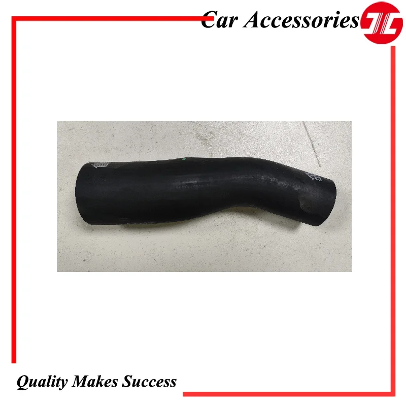 Refueling Hose EP1-… - image