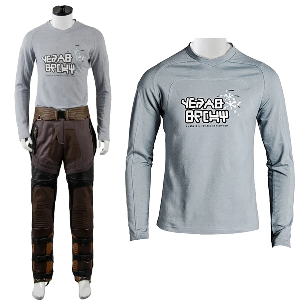 Peter Cosplay Quill fantasía camiseta pantalones película guardia 1 disfraz disfraz adultos hombres Cosplay juego de rol fantasía trajes masculino