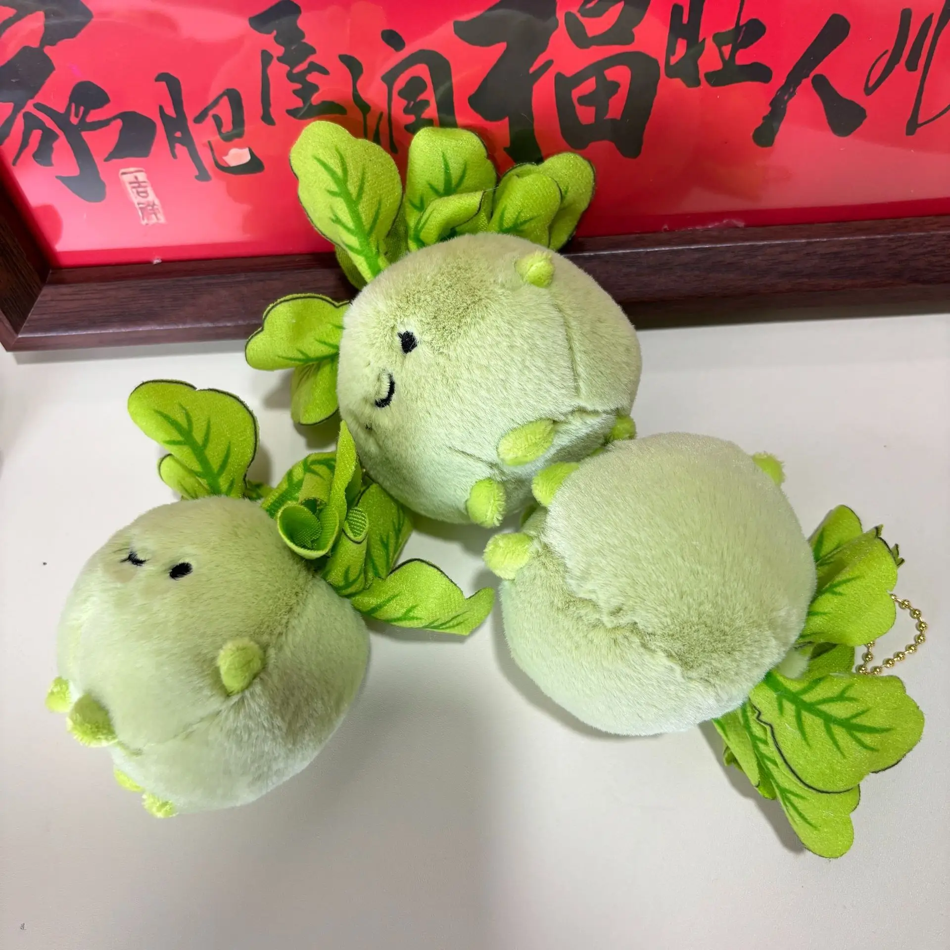 Japanese Cartoon Cabbage Plush Toy Pendant Keychain Creative Simulation Vegetable Plush Toy Bag Decor Keychain Cute Gift