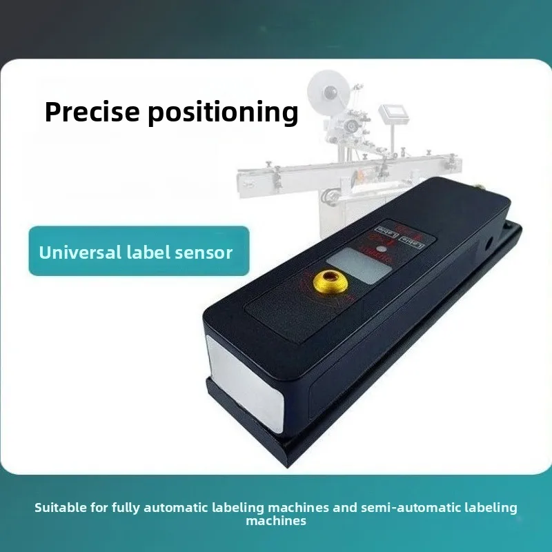High-quality labeling machine detects transparent label hot gold and silver capacitive electric eye sensor label sensor