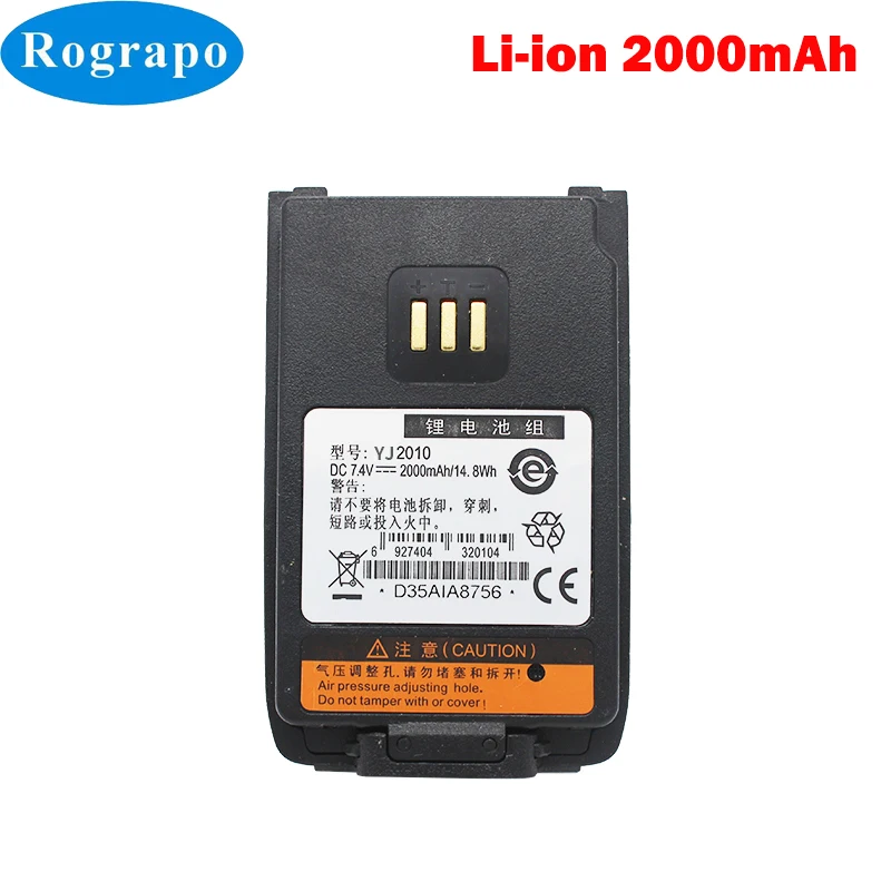 2000mAh Replacement Battery BL2010 BL1504 BL2020 for Hytera PD500 PD530 PD530L PD560 PD600 PD660 PD680 TD500 TD560