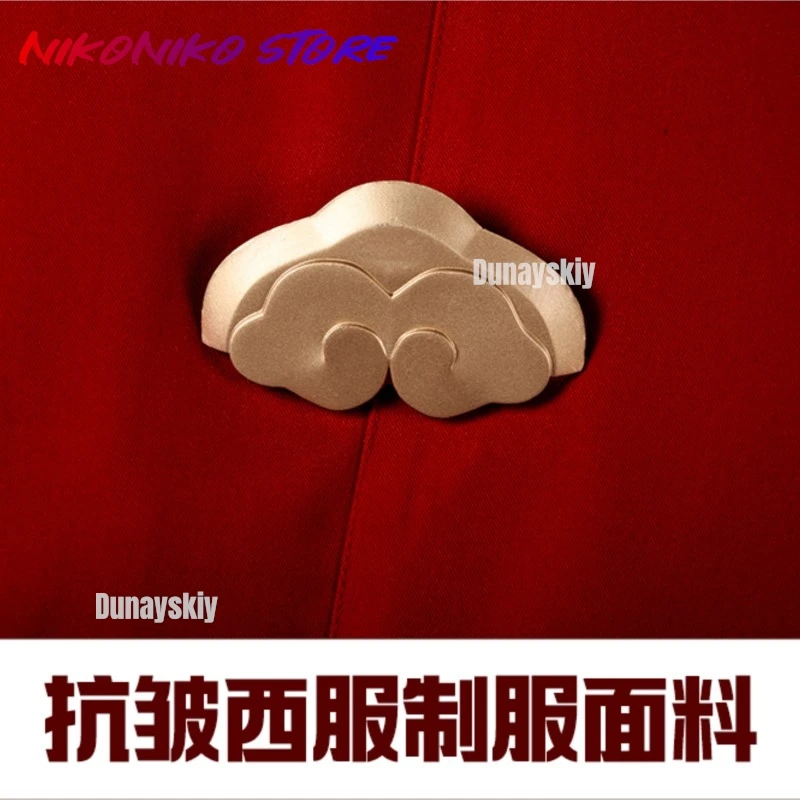 أزياء Shusheng Honkai: Star Rail Gong Zao Si Subdue التأثيرية أزياء كوس لعبة أنيمي زي حفلات الهالوين ملابس لعب الأدوار ‌