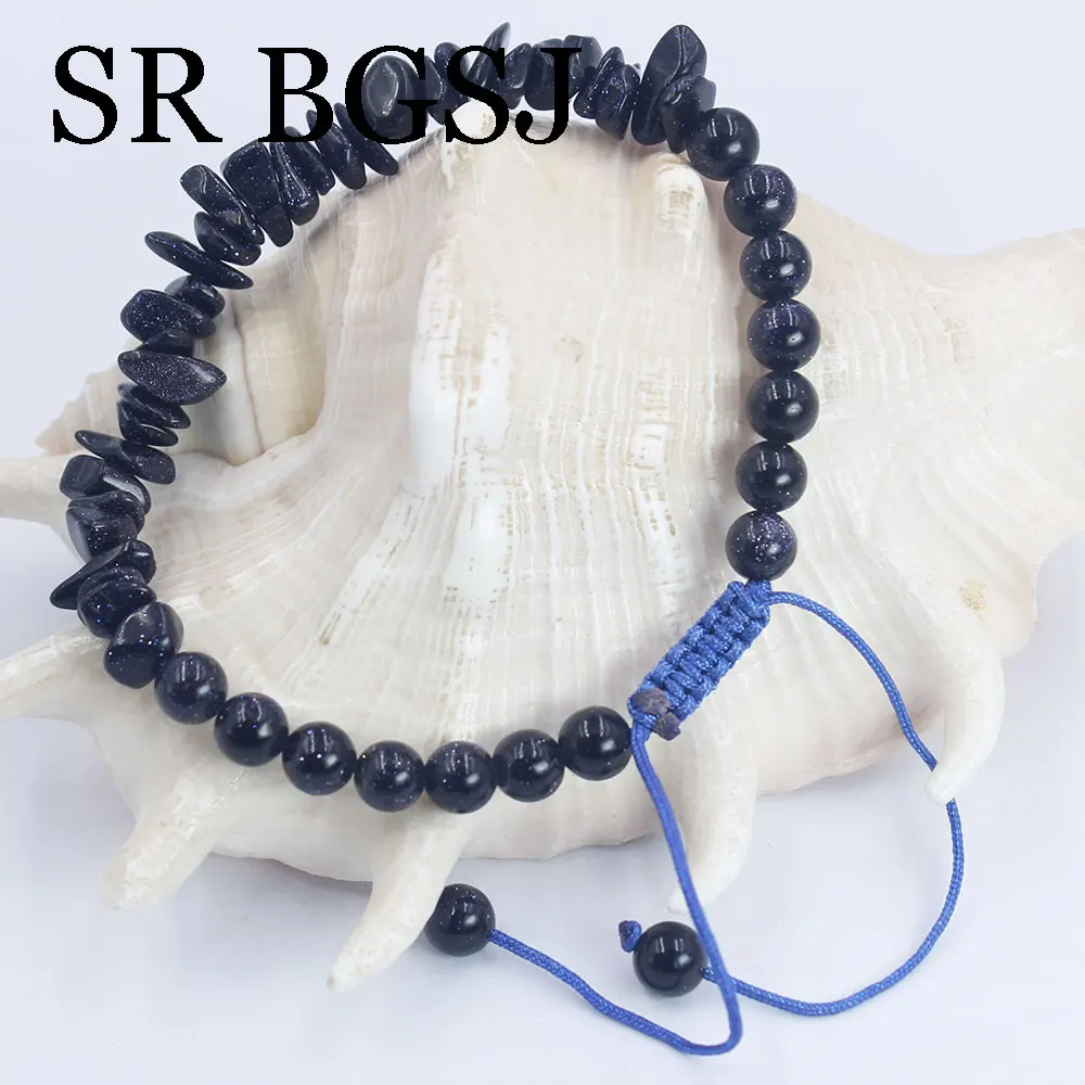 6mm 6-8mm Vintage Women Jewelry Lovers Gift Round Blue Sand Stone Elastic Cord Yoga  Lucky Energy Chips Beads Bracelet