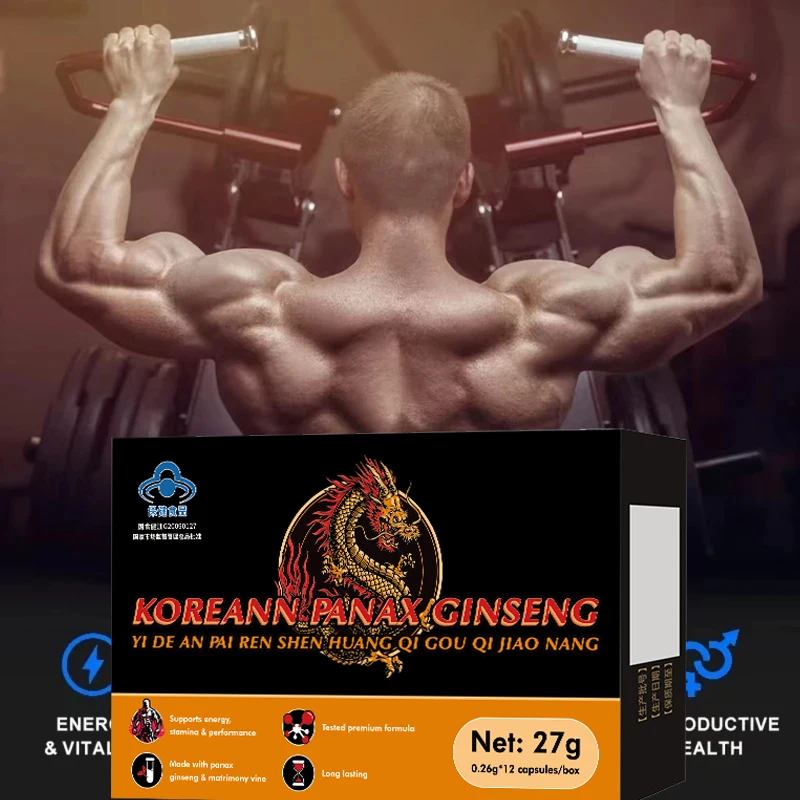 

Natural Black Maca Powder Organic Root Supplement for Men Ashwagandha Men's Braces Health And Beauty Care