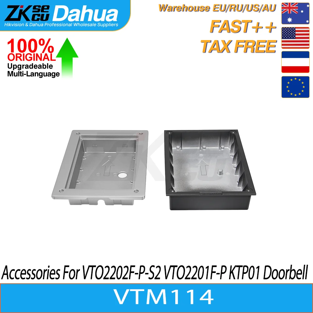 Dahua Original VTM114 Flush Mounted Box DH Video Intercom Wall Bracket Accessories For VTO2202F-P-S2 VTO2201F-P KTP01 Doorbell