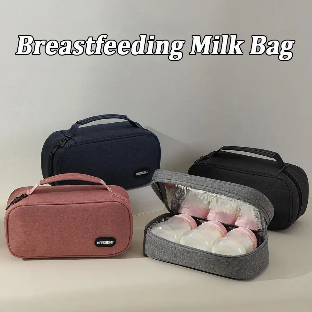 

New Portable Breastfeeding Milk Bag Fresh Preservation Waterproof Milk Cold Box Durable Insulin Cooling Bag