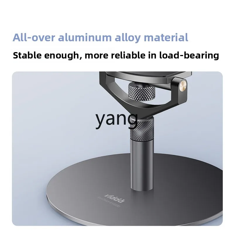 CX projector 360 ° all-round desktop gimbal bracket universal for home projectors