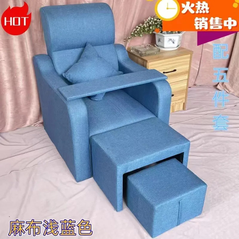 Sofa foot care nail beauty nasociliary sofa chair foot bath wash feet nails do foot foot care salon chair