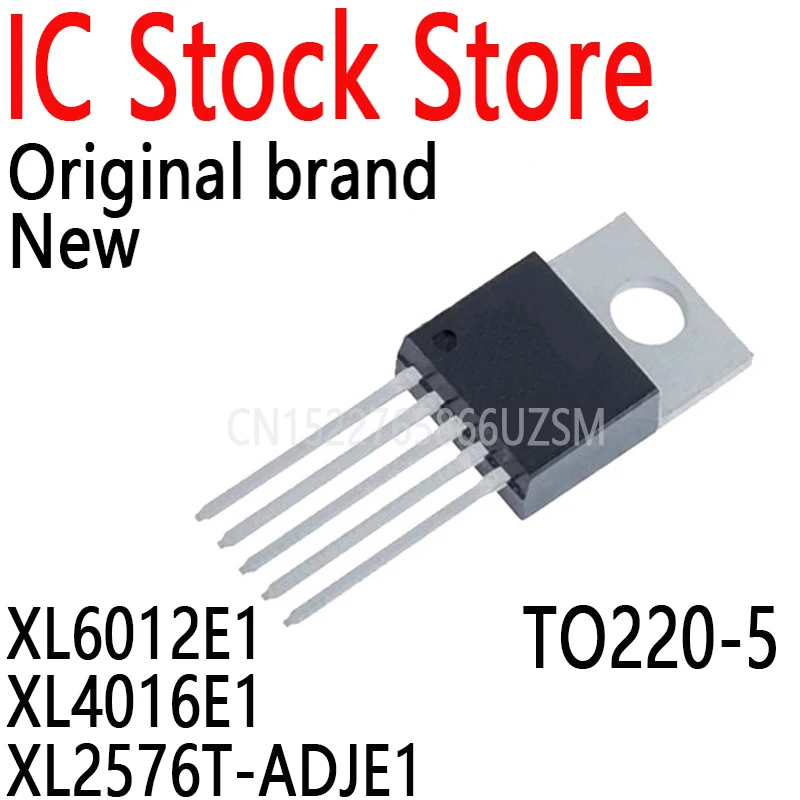 5PCS TO220-5 T0263-5 IC XL6012E1 XL4016E1 XL2576T-ADJE1 XL4015E1 XL4005E1 XL6019E1 XL7035E1 XL4501E1