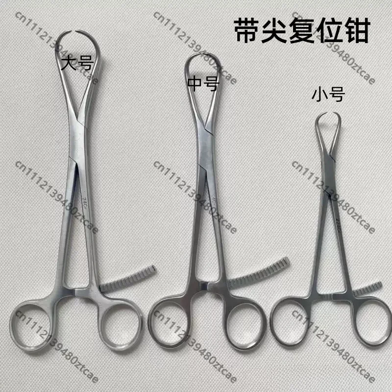 Pointed Orthopedic Reduction Forceps Medical Bone Fracture Alignment Reposition Tool Autoclavable For Orthopedic Surgery