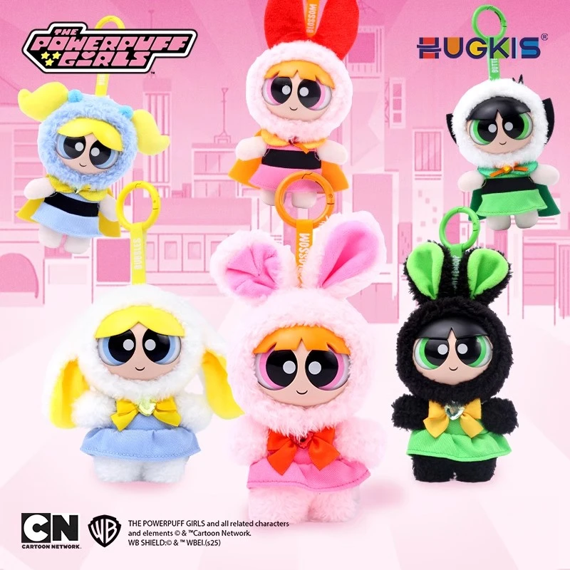 MINISO Blind Box The Powerpuff Girls Season Series Variety of Girl Pendants Cute Plush Model Children's Toys Birthday Gifts