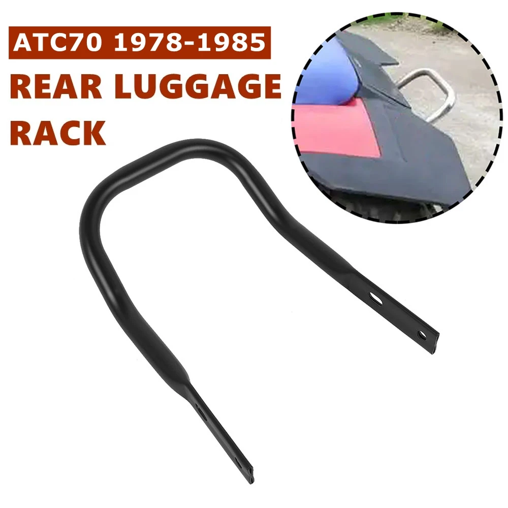For Honda ATC70 ATC 70 1978-1985 Motorcycle Rear Grab Bar Grab Bar Bumper Bracket Rear Handle Luggage Carry Rack Accessories