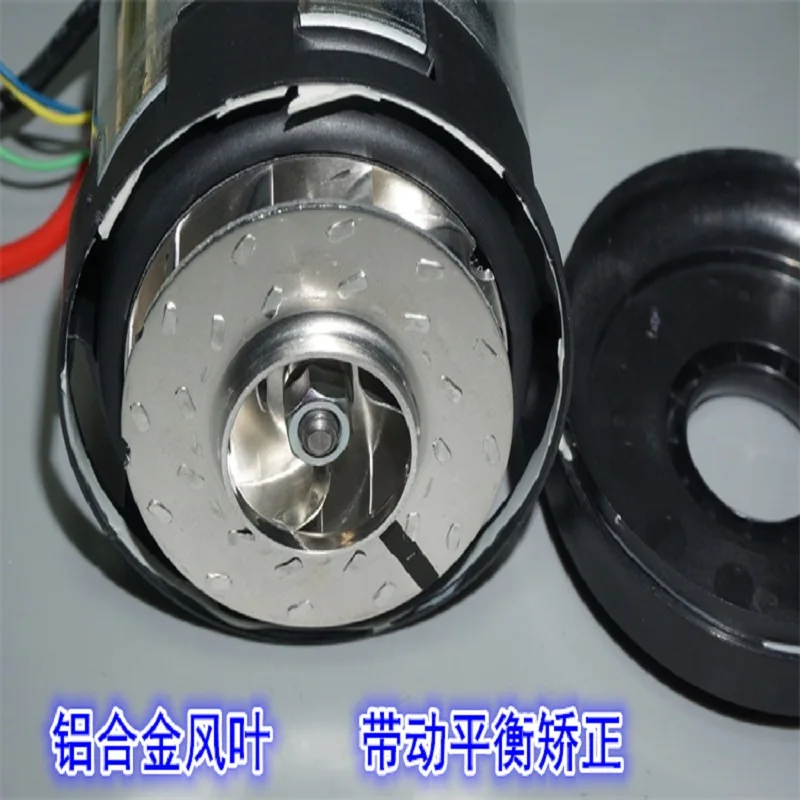 Japan Nidec high-power brushless vacuum cleaner, Fan, 21.6V 24V 370W high-speed motor