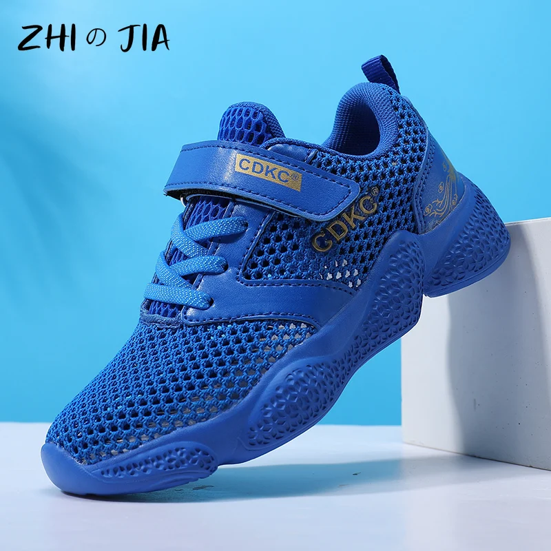 

New Popular Knitted Mesh Breathable Shoes Children's Summer Sneaker Outdoor Lightweight Running Comfortable Soft Footwear 28-40