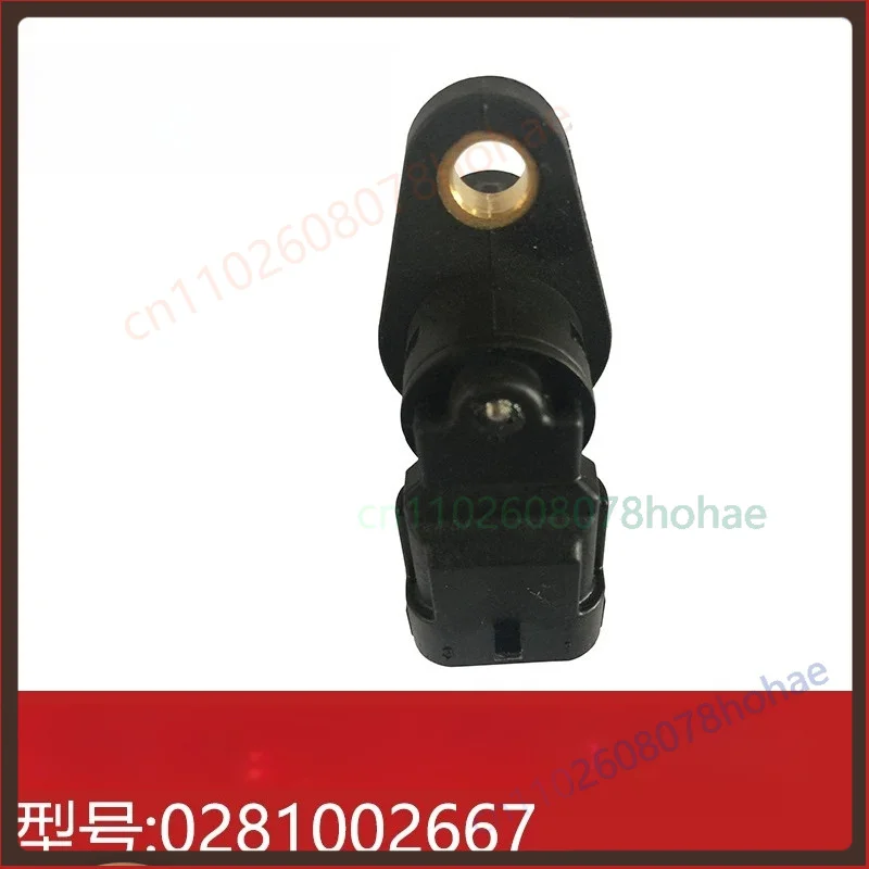 For JMC Camshaft Position Sensor 0281002667 3602130‑A55D Diesel Light Truck Engine Parts